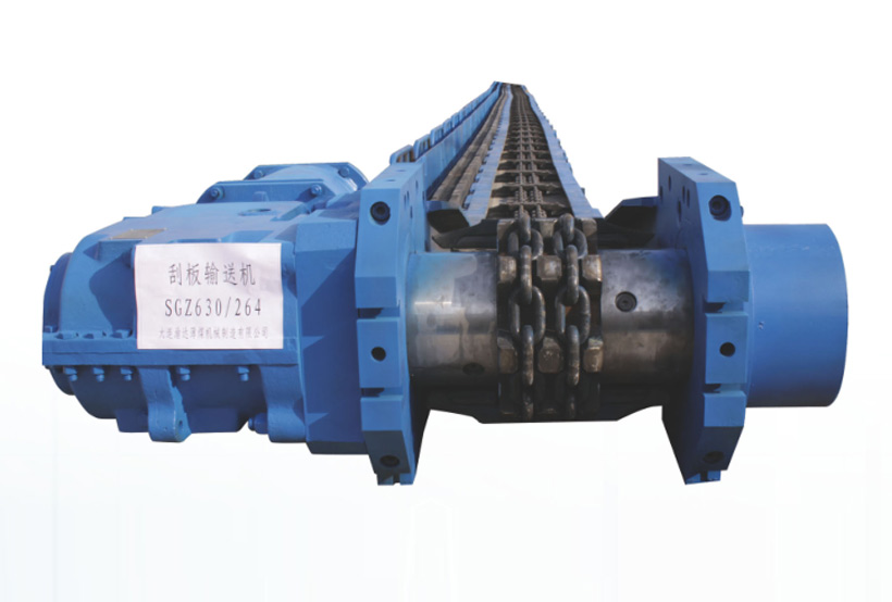 SGZ630系列刮板運輸機